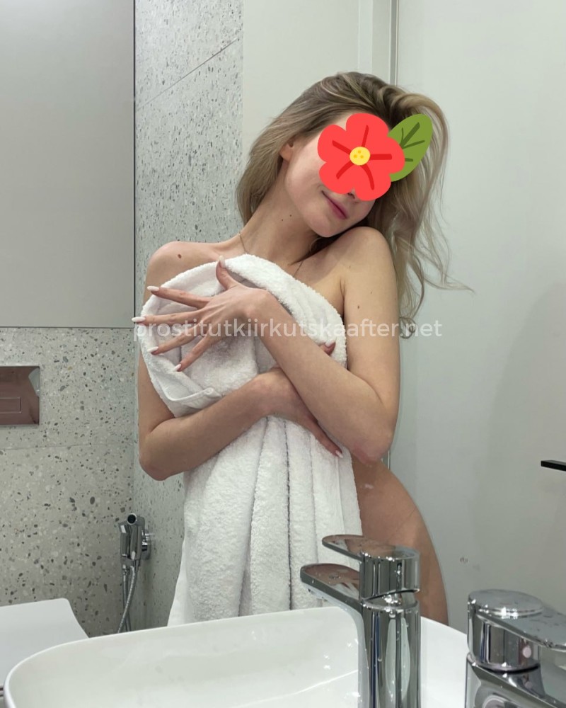 Анкета проститутки Илона - метро Щукино, возраст - 20