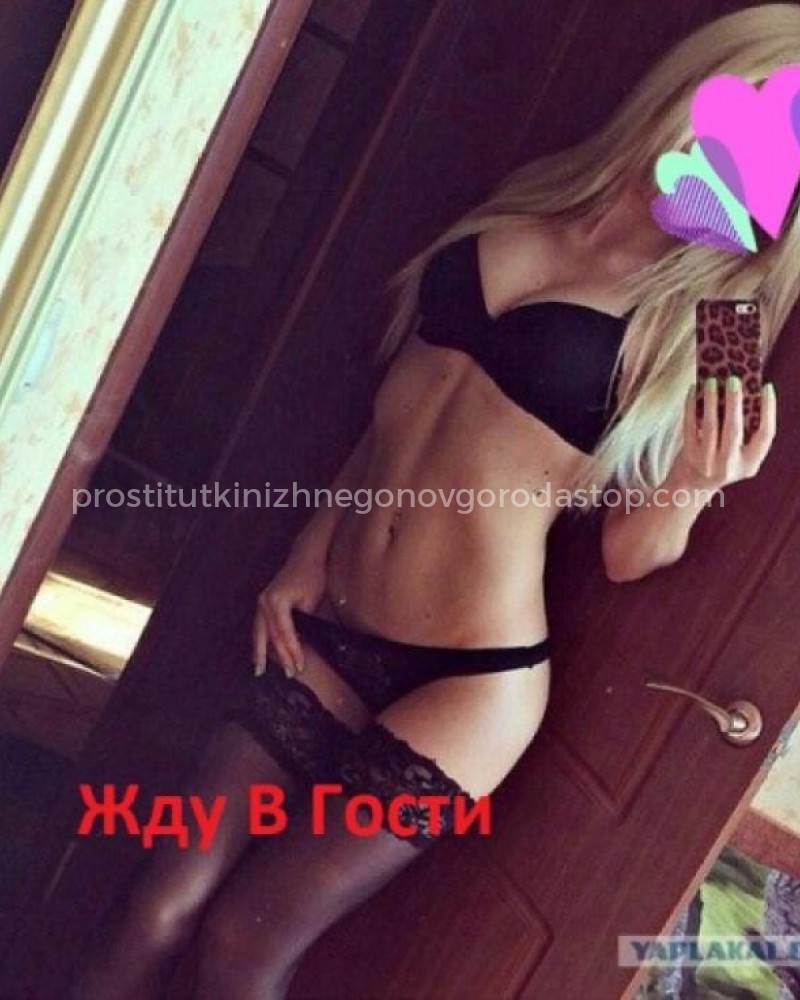 Анкета проститутки Яна - метро Сокол, возраст - 25
